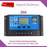20A PWM Solar Charge Controller 12V 24V 20A with LCD 20 A